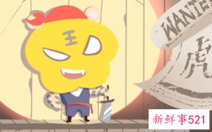 1974年属虎的幸运颜色