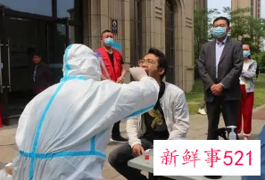 北京市新冠核酸检测混检低至5.9元