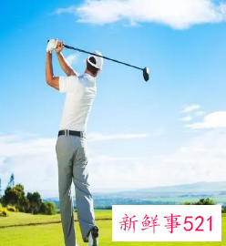 高尔夫球规则及打法