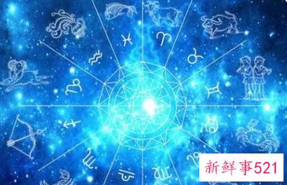 最容易忽冷忽热的星座