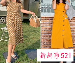 怎么穿才显瘦女生