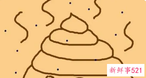 梦见吐屎是什么意思