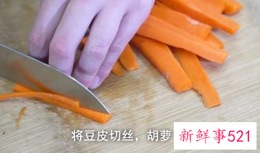 凉拌芹菜怎么做好吃