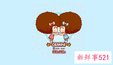 哪些星座女甘心被渣男伤害