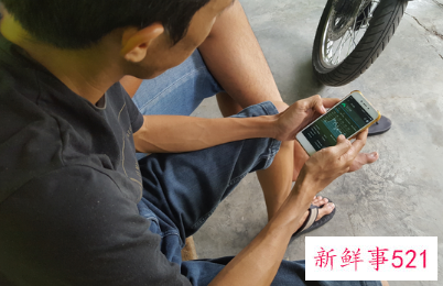 德国开始调查中国手机是否存在安全漏洞