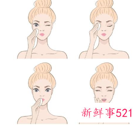 眼部化妆教程淡妆