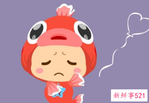 双鱼男不想继续的表现