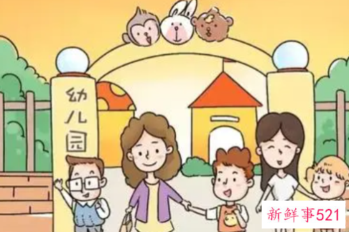 当你的宝宝投诉老师的时候