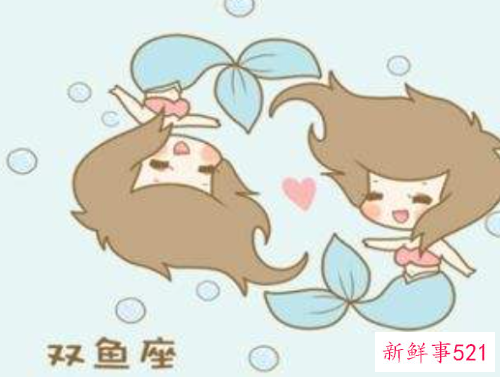 双鱼男不想继续的表现