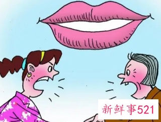 梦见与陌生女人吵架意味着什么