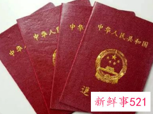 珠海市退休手续要提前多久办