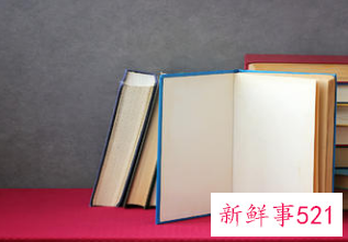 学生学年鉴定表评语