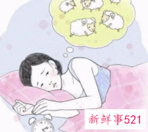 失眠睡不着是什么原因