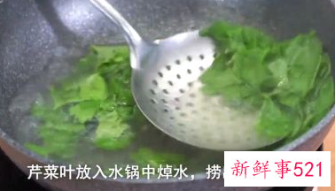 凉拌芹菜怎么做好吃