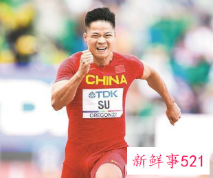 苏炳添坦言无缘世锦赛百米决赛原因
