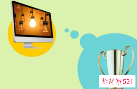 职场高情商回复