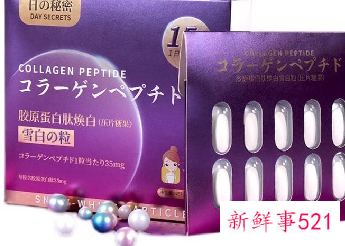 怎么祛黄提亮肤色