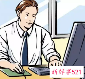 工作责任心和工作态度怎么写