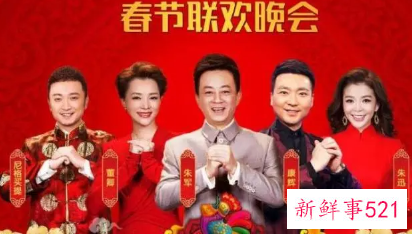 每年的央视春晚为什么不对外售票