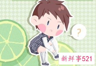 带木字最吉利的字男孩