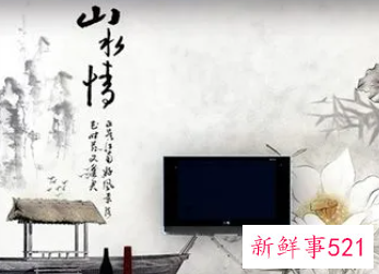 电视背景挂什么字寓意好