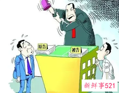 房产纠纷找哪个部门