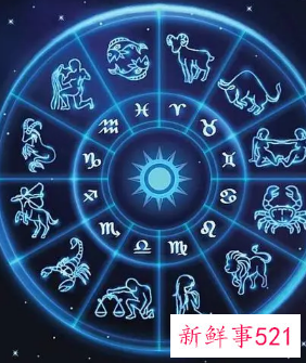 别太在意别人感受的星座