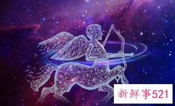 适合狮子座的星座是你吗
