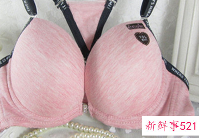 网上买的内衣有刺鼻味道