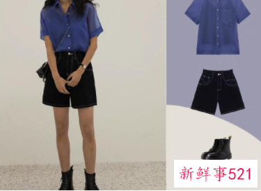 夏天穿什么颜色衣服好看