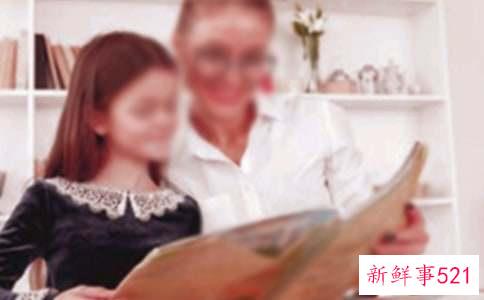 幼师面试自我介绍简单大方