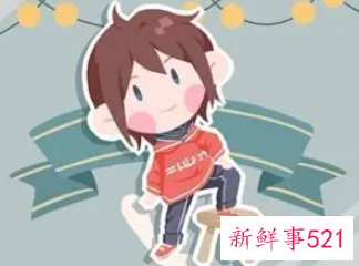 高冷好听的男生名