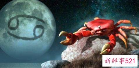 巨蟹座离不开的星座