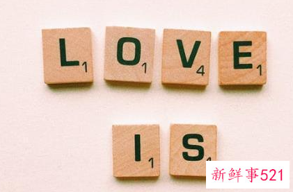 七夕表白的语录