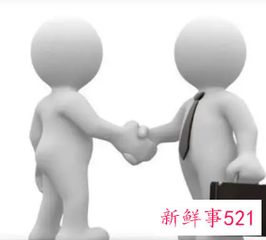 客户沟通的技巧