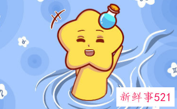 最疼爱水瓶女的三大星座男