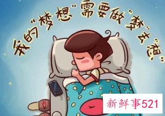 梦见看见棺材是什么意思