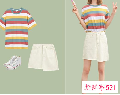 一打扮就惊艳的女生