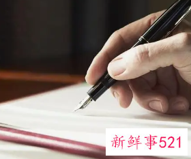 防疫个人先进事迹范文600字