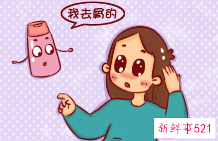 正确选择洗发液从根源上去屑