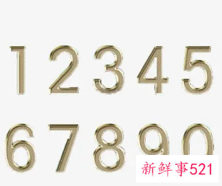 1069暗示什么意思