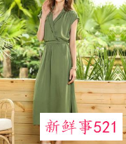 怎么穿才显瘦女生