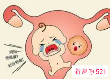 怀孕八个月下面流水是什么原因