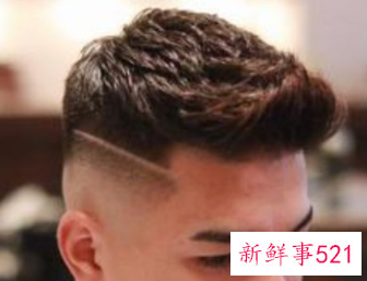 男生染什么颜色显白