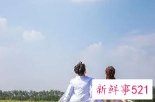 怎样让老公重新爱上你