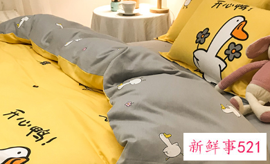 不要的旧床单怎么处理