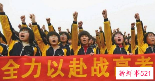 今年全国高考报名1078万人，再创历史新高