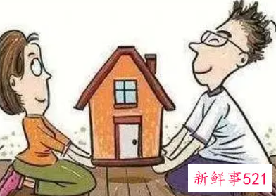 父母出资给子女买房产权归属