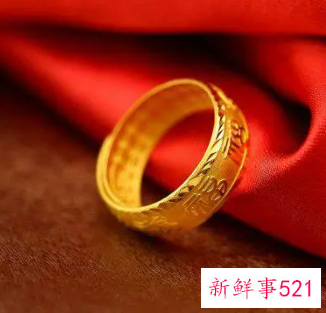 怎样辨别金戒指的真假