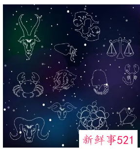 分不清主次自以为爱情就是生活全部的星座